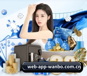 走向世界